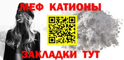 таблы Уссурийск
