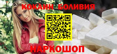 метамфетамин Усть-Джегута