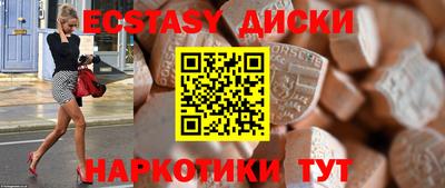 амф Усть-Илимск