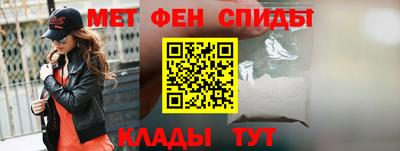 таблы Уссурийск