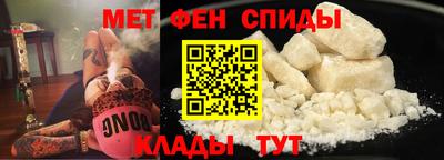 таблы Уссурийск