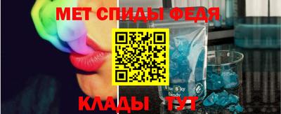 таблы Уссурийск