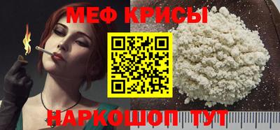 амф Усть-Илимск