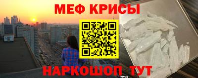 амф Усть-Илимск