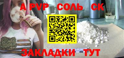 амф Усть-Илимск